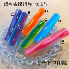 Item thumbnail for item a3d09f09-3b3f-4cea-9a88-2e2c4348061d