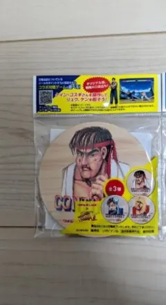 Item thumbnail for item c3363b5b-6322-4da7-8cea-448b6aad65bf