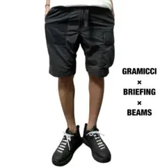 GRAMICCI × BRIEFING × BEAMS 別注カーゴショーツ