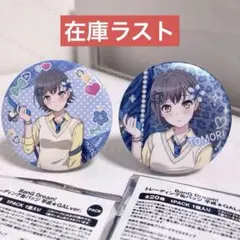 高松燈 バンドリ 平成ギャル 平成GAL 缶バッジ 1 - メルカリ