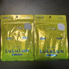沖縄限定 LuLuLun フェイスマスク 7枚入り