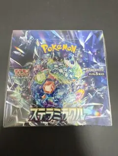 ステラミラクル　1BOX ポケモンカード　POKEMON