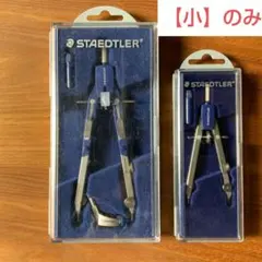 Item thumbnail for item 37af22b7-aa78-49e5-a010-32a73f2fbc52