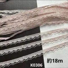 れいん98様 リクエスト 3点 まとめ商品