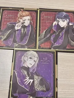 ツイステ ケイト デュース ヴィル 色紙