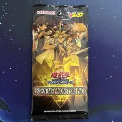 遊戯王 20th ライバル・コレクション 未開封パック - メルカリ