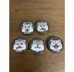 Item thumbnail for item d7cf552c-a896-4ce4-8815-0918fa679e81