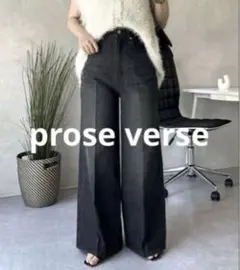 prose verse デニム