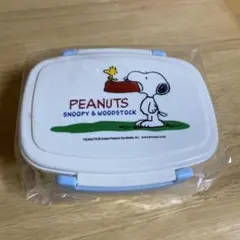 PEANUTS スヌーピー 子ども用弁当箱　マルチボックスのサムネイル