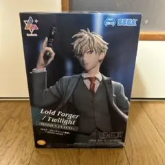 Loid Forger / Twilight フィギュア