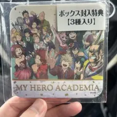 2025年最新】僕のヒーローアカデミア コースター boxの人気アイテム