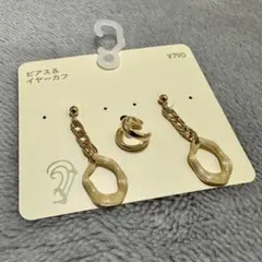 ゴールド チェーン付きイヤリング＆イヤーカフ