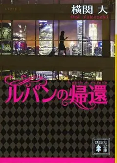 Item thumbnail for item 31267710-1684-4d3a-88e8-36332d899d92