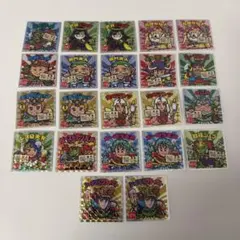 ビックリマン　ご当地　東日本