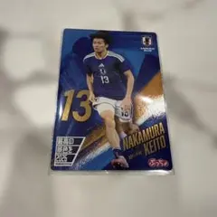 中村敬斗 サッカー日本代表 ぷっちょカード