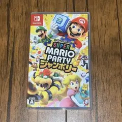 スーパー マリオパーティ ジャンボリー