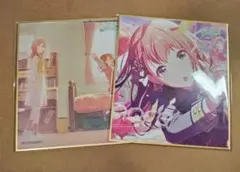 プロセカ 色紙 花里みのり ②