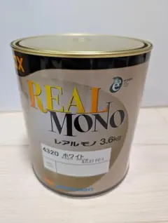 日本ペイント　レアル320ホワイト3.6kg、マピコエロー0.9kg 日本ペイント ウレタン塗料 nax レアル 320 ホワイト 3.6kg 新品