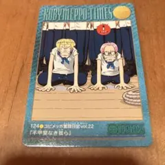美品】ワンピース ビジュアルアドベンチャー コビメッポ奮闘日記 30枚