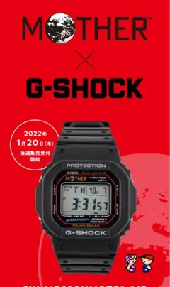 2025年最新】MOTHER G-SHOCK 第一弾の人気アイテム - メルカリ