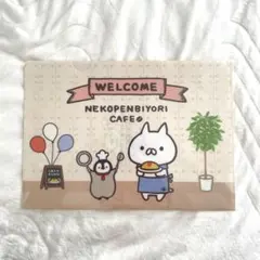 Item thumbnail for item 6f7f6aaf-906c-4f0e-86b6-bb913aa89a33