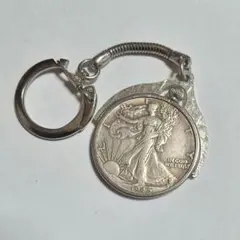 ウォーキングリバティハーフダラーキーホルダー