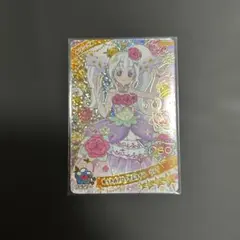 ひみつのアイプリ リング