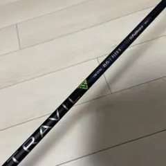 2026年最新】TRAVIL pingの人気アイテム - メルカリ