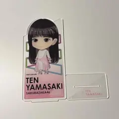 2026年最新】山﨑天 アクリルスタンドの人気アイテム - メルカリ
