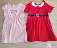 ワンピース 2点セット ピンクと赤