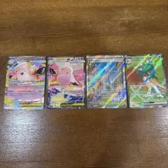 ポケカ　ムニキスゼロ　メガピクシーexSAR その他SR 美品　ポケモンカード