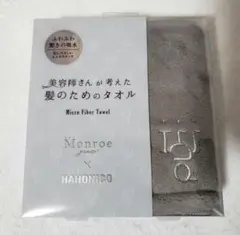 Item thumbnail for item 9b4a0a92-7a13-4efb-9467-baefb4982226