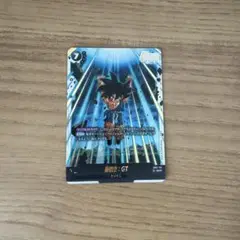 【超美品】孫悟空 SCR ★★ 2025年最新】孫悟空scrの人気アイテム - メルカリ