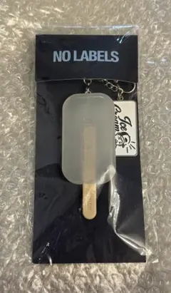 TXT ヨンジュン NO LABELS 02 アイスクリームキーリング 新品 - メルカリ