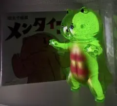 当選品 メンタイゴン サンシャイン バケタンブロ ソフビ - メルカリ