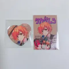 羊飼いK バレンタイントレカ缶バッチ