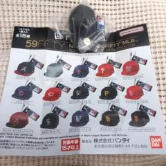 ニューエラ 59FIFTY MLB【マイアミ・マーリンズ】