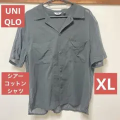 UNIQLO ユニクロ　シアーコットンシャツ　ダークグレー　半袖　XL