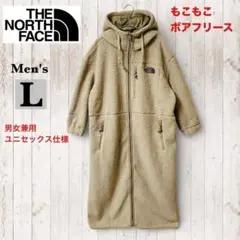 THE NORTH FACE ボアフリースジャケット Lサイズ ノースフェイス