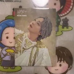 YUKI様 リクエスト 3点 まとめ商品