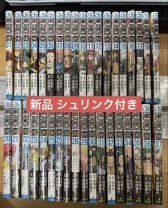 ワンパンマン全巻セット新品未開封(1巻～37巻)最新刊 - メルカリ