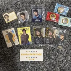 片寄涼太 ツアーグッズ等 まとめ売り