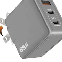 pd 充電器 65W ノートパソコン