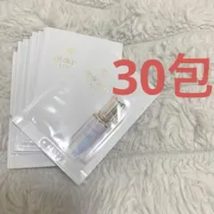 クレドポーボーテ ルセラムⅡ