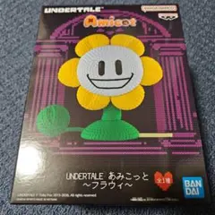 UNDERTALE あみこっと フラウィ フィギュアのサムネイル