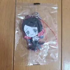 Item thumbnail for item 43f320c0-a30f-4e55-bc5b-2905a1dcfbb2