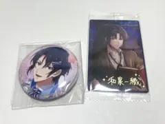 アイナナ 一織　缶バ　ウエハース