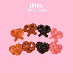 Item thumbnail for item 022d8897-c509-4616-8833-f8444f3e58a2