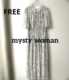 ミスティーウーマン　花柄 フレアスリーブ ロングワンピース