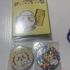 シーサー 祭り!!! パタパタメモ